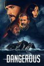 Dangerous (2021) ล่าขุมทรัพย์ลับลวงพราง อดีตนักฆ่ากลับใจ ที่ต้องเผชิญหน้ากับอดีตอันตรายกว่าเดิม