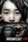 Midnight FM (2010) เอฟเอ็มสยอง จองคลื่นผวา | เมื่อเสียงจากหน้าปัดคลื่น กลายเป็นสัญญาณสยองที่ฆ่าได้จริง