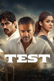 Test (2025) เกมวัดใจ | คุณจะเลือกผ่านบททดสอบ หรือปล่อยให้มันเปลี่ยนคุณไปตลอดกาล