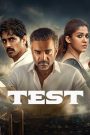 Test (2025) เกมวัดใจ | คุณจะเลือกผ่านบททดสอบ หรือปล่อยให้มันเปลี่ยนคุณไปตลอดกาล