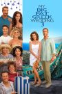 My Big Fat Greek Wedding 3 (2023) รวมญาติงานแต่งตระกูลจี้วายป่วง 3 | ความรักคือเรื่องง่าย…ถ้าไม่นับญาติชาวกรีกอีกครึ่งหมู่บ้าน