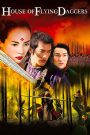 House of Flying Daggers (2004) จอมใจบ้านมีดบิน | ความรัก ทรยศ และศรัทธาที่แลกมาด้วยเลือด