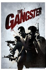 The Gangster (2012) อันธพาล | เมื่อศักดิ์ศรีคือเดิมพัน และลูกปืนคือคำตอบสุดท้าย