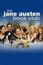The Jane Austen Book Club (2007) เดอะ เจน ออสเต็น บุ๊ก คลับ ชมรมคนเหงารัก | เมื่อโลกของวรรณกรรม… พาใจไปพบความรักที่แท้จริง