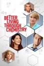 Better Living Through Chemistry (2014) คู่กิ๊กเคมีลงล็อค | เมื่อยาช่วยเปลี่ยนชีวิต…แต่หัวใจคือสิ่งที่ควบคุมไม่ได้