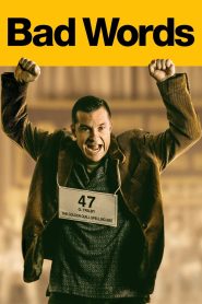 Bad Words (2013) ผู้ชายแสบได้ถ้วย | เมื่อผู้ใหญ่ปากหมา ลงสนามแข่งสะกดยังไงให้โลกจำ
