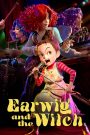 Earwig and the Witch (2020) เอียวิกกับแม่มดใจร้าย | เวทมนตร์อาจไม่ใช่คำตอบ… ถ้าเธอฉลาดพอ