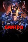 Gantz: O (2016) กันสึ โอ | เมื่อตายไม่ใช่จุดจบ แต่คือจุดเริ่มต้นของเกมนรก