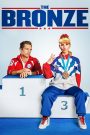The Bronze (2016) เดอะบรอนซ์ | เมื่ออดีตฮีโร่ไม่ยอมปล่อยมือจากเหรียญ และอดีตที่มันผูกไว้