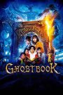 Ghost Book (2022) อัศจรรย์หนังสือดูดวิญญาณ | เมื่อหน้ากระดาษคือประตูสู่โลกวิญญาณ และมิตรภาพคือกุญแจที่แข็งแกร่งที่สุด