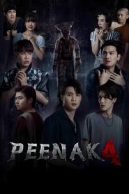 พี่นาค 4 Pee Nak 4 (2024) กลับวัดครั้งนี้…ไม่มีใครหนีกรรมได้