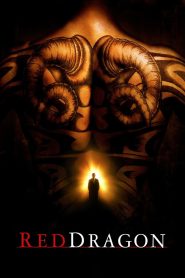 Red Dragon (2002) กำเนิดอำมหิต | จุดเริ่มต้นของอัจฉริยะโรคจิต ก่อนแปลงร่างเป็นปีศาจในคราบผู้ดี