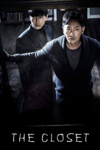 The Closet (2020) ตู้นรกไม่ได้ผุดไม่ได้เกิด | เมื่อประตูหนึ่งบานเปิดออก…มันอาจไม่ใช่ทางหนี แต่คือทางสู่ขุมนรก