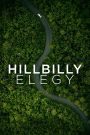 Hillbilly Elegy (2020) บันทึกหลังเขา | เมื่ออดีตไม่ใช่สิ่งที่ต้องหนี แต่คือรากเหง้าที่ต้องเข้าใจ