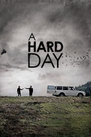 A Hard Day (2014) แผนล่าคนลวง | เมื่อความผิดพลาดเพียงหนึ่งคืน…เปิดประตูสู่นรกที่ไม่มีวันย้อนกลับ