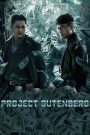 Project Gutenberg (2018) เกมหักเหลี่ยม เฉือนคม | ศิลป์ปลอม สงครามจริง… ใครกันแน่คือตัวจริงในเงามืด?
