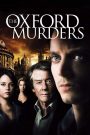The Oxford Murders (2008) สืบจากคณิตศาสตร์ | เมื่อสูตรคณิตกลายเป็นเบาะแสของฆาตกร