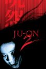 Ju-on: The Grudge 2 (2003) ผี…ดุ 2 | เสียงครางจากวิญญาณแค้น ที่ไม่มีใครหนีพ้นแม้จะไม่เคยพบเจอ