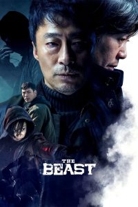 The Beast (Biseuteo) (2019) ปิดโซลล่า | เมื่อการไล่ล่าฆาตกรสร้างขีดจำกัดที่มนุษย์ต้องต่อสู้กับด้านมืดในตัวเอง