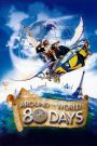 Around the World in 80 Days (2004) 80 วัน จารกรรมฟัดข้ามโลก | ภารกิจเดิมพันกิตติศักดิ์ กับการเดินทางฟัดไปให้ถึงฝัน!