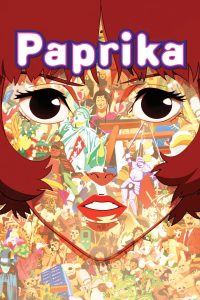 Paprika (2006) ลบแผนจารกรรมคนล่าฝัน | เมื่อขอบเขตความจริงและความฝันถูกเจาะลึกจนไม่อาจแยกแยะ