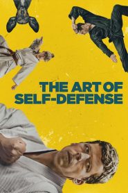 The Art of Self-Defense (2019) ยอดวิชาคาราเต้สุดป่วง | เมื่อความกลัวกลายเป็นครู และศิลปะการป้องกันตัวกลายเป็นศิลปะแห่งการทำลาย