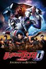 Ultraman Decker Finale: Journey to Beyond (2023) อุลตร้าแมนเดกเกอร์ การเดินทางสู่อนาคต | ศึกสุดท้ายของผู้พิทักษ์แห่งแสง กับภารกิจที่ไกลเกินจักรวาล