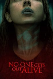 No One Gets Out Alive (2021) ห้องเช่าขังตาย | เมื่อห้องพักราคาถูก กลายเป็นกับดักแห่งความสยองที่ไม่มีทางหนี
