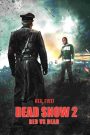 Dead Snow 2: Red vs Dead (2014) ผีหิมะ กัดกระชากโหด | ศึกสุดท้ายของผีซอมบี้นาซี กับความโกลาหลที่ไม่มีใครอยากเข้าใกล้