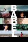Babel (2006) อาชญากรรม / ความหวัง / การสูญเสีย | เมื่อเสียงหนึ่งสะท้อนอีกเสียงหนึ่ง กลายเป็นโศกนาฏกรรมที่ไม่มีใครตั้งใจ