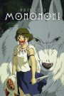 Princess Mononoke (1997) เจ้าหญิงจิตวิญญาณแห่งพงไพร | เมื่อสงครามระหว่างธรรมชาติกับมนุษย์… ต้องตัดสินด้วยหัวใจของผู้กล้า
