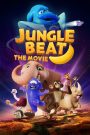 Jungle Beat: The Movie (2020) จังเกิ้ล บีต เดอะ มูฟวี่ | เมื่อสัตว์พูดได้ มิตรภาพก็พาไปไกลกว่าจักรวาล