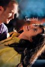 Smashed (2012) ประคองหัวใจไม่ให้…เมารัก | เมื่อความรักไม่อาจเยียวยา หากหัวใจยังติดเหล้า