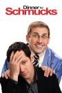 Dinner for Schmucks (2010) ปาร์ตี้นี้มีแต่เพี้ยน | เมื่อความบ้าเป็นตั๋วเบิกทางสู่ความสำเร็จ (หรือหายนะ?)