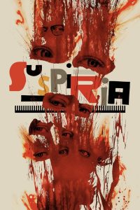 Suspiria (2018) กลัว | เมื่อเสียงกรีดร้องคือจังหวะของศิลปะ และการเต้น…คือพิธีกรรมที่หลอกหลอนจนถึงกระดูก