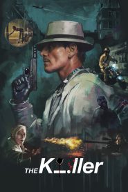 The Killer (2023) นักฆ่าไร้ตัวตน เมื่อภารกิจคือหน้าที่ แต่ความลังเลคือภัยร้ายที่ฆ่าเขาได้