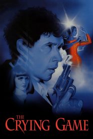 The Crying Game (1992) ดิ่งลึกสู่ห้วงรัก | เมื่อความรักคือกับดักของหัวใจ และตัวตนที่แท้จริงรอการเปิดเผย