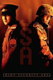 Joint Security Area (2000) สงครามเกียรติยศ มิตรภาพเหนือพรมแดน | เมื่อเส้นแบ่งศัตรู กลายเป็นทางเดินของหัวใจ