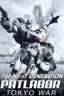 The Next Generation Patlabor: Tokyo War (2015) แพทเลเบอร์ หน่วยตำรวจหุ่นยนต์มือปราบ | เมื่อเมืองทั้งเมืองกลายเป็นสนามรบ และหุ่นยนต์คือกุญแจสู่สมดุลใหม่ของอำนาจ