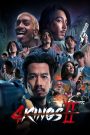 4 Kings 2 (2023) สงครามศักดิ์ศรีไม่มีวันตาย | เลือดเก่ายังไม่จาง เลือดใหม่ก็ลุกเป็นไฟ
