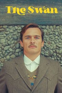 The Swan (2023) นางหงส์ | เมื่อจินตนาการไม่ใช่เครื่องหลบหนี แต่คือเกราะป้องกันหัวใจจากโลกอันโหดร้าย