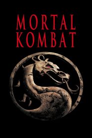 Mortal Kombat (1995) มอร์ทัล คอมแบท นักสู้เหนือมนุษย์ | ศึกระห่ำพิภพ สู่ตำนานบทใหม่ของการต่อสู้