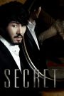 Secret (2009) ซ่อน สืบ ฆ่า ความลับที่ถูกฝังไว้ในอดีต…กำลังกลับมาเขย่าความจริงที่ใครบางคนอยากลืม