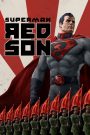 Superman: Red Son (2020) บุรุษเหล็ก เผด็จการ | ถ้าซูเปอร์แมนไม่ได้เติบโตในอเมริกา… โลกจะเปลี่ยนไปอย่างไร?