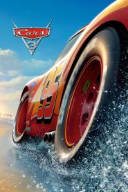 Cars 3 (2017) สี่ล้อซิ่ง ชิงบัลลังก์แชมป์ เมื่อเวลาหมุนไป…แม้ตำนานจะเก่า แต่ใจนักแข่งไม่มีวันเกษียณ