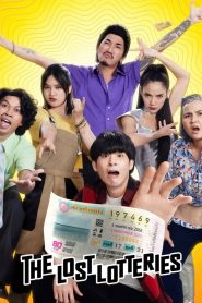 ปฏิบัติการกู้หวย The Lost Lotteries (2022) เมื่อความหวังถูกรางวัลกลายเป็นภารกิจสุดป่วน