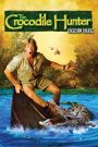 The Crocodile Hunter: Collision Course (2002) แผนโจรกรรม เย้ยคอจระเข้ | เมื่อธรรมชาติกลายเป็นสนามรบระหว่างสายลับกับนักล่าแห่งถิ่นป่า