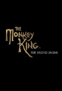 The Monkey King: The Legend Begins (2022) ตำนานศึกราชาวานร | จุดเริ่มต้นของฮีโร่ที่แม้สวรรค์ยังไม่อาจหยุดยั้ง