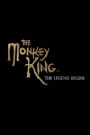 The Monkey King: The Legend Begins (2022) ตำนานศึกราชาวานร | จุดเริ่มต้นของฮีโร่ที่แม้สวรรค์ยังไม่อาจหยุดยั้ง