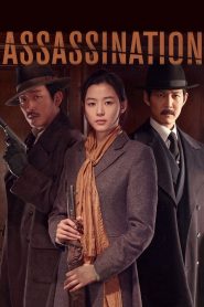 Assassination (2015) ยัยตัวร้าย สไนเปอร์